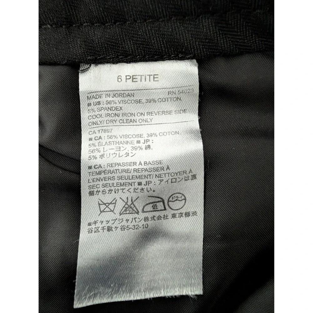 Banana Republic Sloan Fit Pants Bundle 6P Black Gray Petite Ankle Dress Trousers